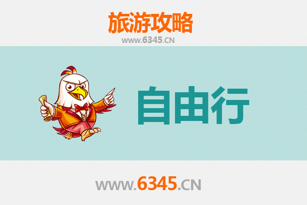 唐山丰南自由行攻略：运河风情与工业遗存的完美融合