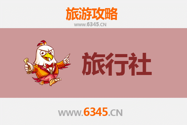 唐山丰南旅行社精选推荐：本地人私藏攻略，带你玩转工业文化与运河风情