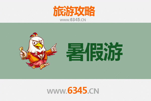 唐山丰南暑假旅游全攻略：运河唐人街、惠丰湖与河头老街的清凉之旅