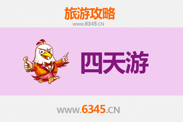 唐山丰南四天三夜深度游攻略：运河风光、工业文化与美食之旅