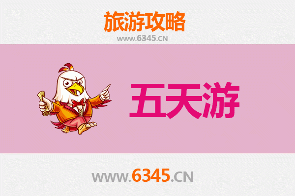 唐山丰南五天四夜深度游攻略：运河风光与工业遗存的完美融合