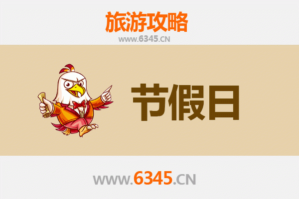 唐山丰南出发：承德避暑山庄清凉之旅全攻略