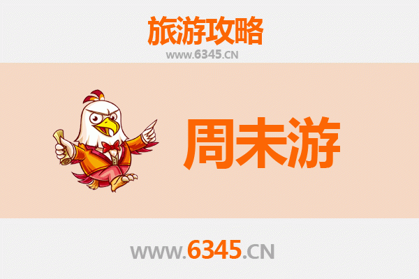 唐山丰南周末游攻略：工业风情与运河古韵的完美邂逅