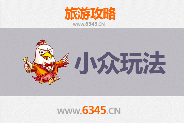 唐山丰南小众玩法探秘：工业遗风与运河慢时光