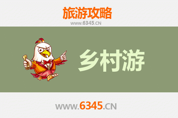 唐山丰南乡村旅游精品线路推荐：运河风光与田园体验之旅